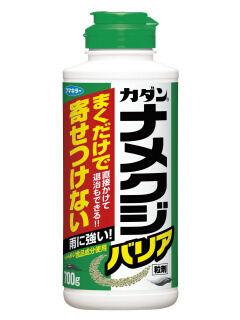 カダンナメクジバリア粒剤　７００ｇ