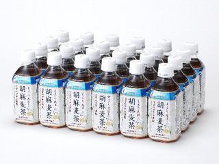 サントリー　胡麻麦茶　３５０ｍＬ