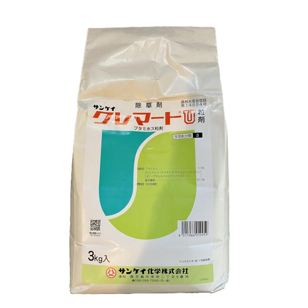 サンケイ化学　畑作用除草剤　クレマートＵ粒剤　３ｋｇ