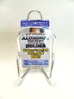 ドリンクホルダー　ＰＳ－５０７