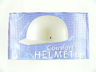 ハーフキャップヘルメット　ＰＳ－ＨＣ００２　ブラック