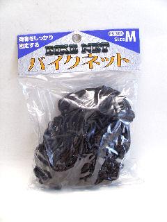 バイクネット　Ｍ　ＰＳ－３０１　ブラック