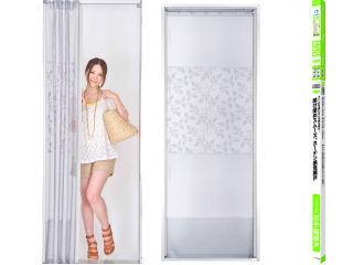 セイキ　つっぱり式　お手軽網戸　ＴＧＲ－２０５