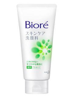 花王　ビオレ　スキンケア洗顔料　薬用アクネケア　１３０ｇ