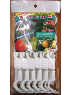 ゆーいんキャッチ　２４個