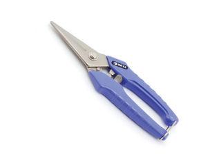 ＥＢ－ＳＫ１１　ハードスニップス