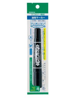 ゼブラ　ハイマッキーケア　黒
