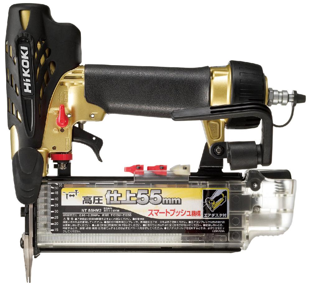 ＨｉＫＯＫＩ（ハイコーキ）　高圧釘打機　５５ｍｍ　ＮＴ５５ＨＭ２