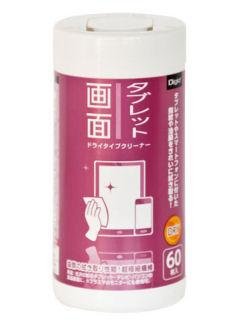 ナカバヤシ　クリーニングシート　ドライタイプ　タブレット画面用携帯ボトル　６０枚
