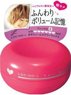 マンダム　ルシードエル　＃ボリュームエアリーワックス　６０ｇ