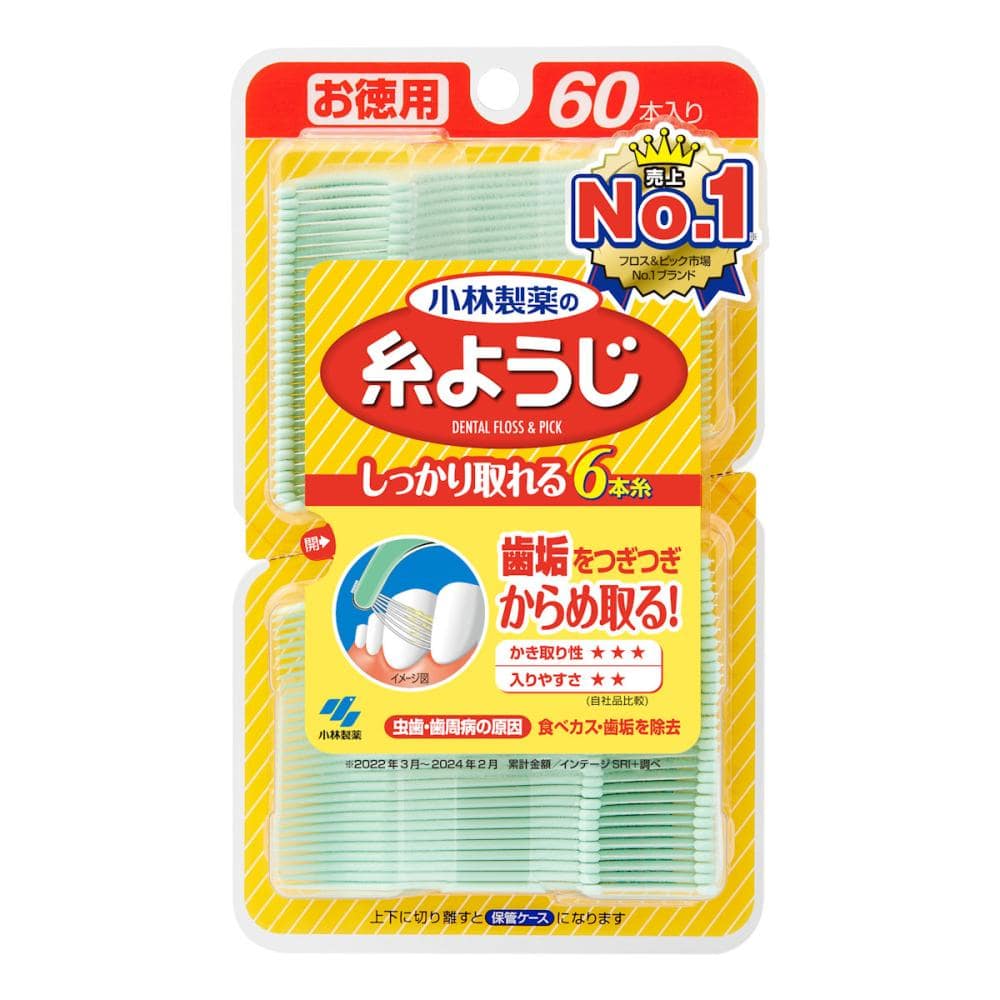 小林製薬　糸ようじ　レギュラーヘッド　６０本入り