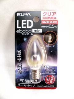 ＬＥＤローソク球　ＬＤＣ１ＣＬ－Ｇ－Ｅ１２－Ｇ３０６
