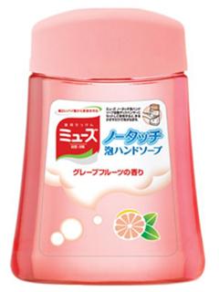 ミューズ　ノータッチ泡ハンドソープ　詰め替え　グレープフルーツの香り　２５０ｍＬ