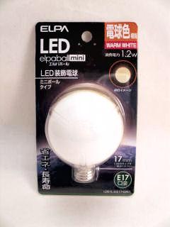 ＬＥＤ電球　Ｇ５０　ＬＤＧ１Ｌ－Ｇ－Ｅ１７－Ｇ２６１