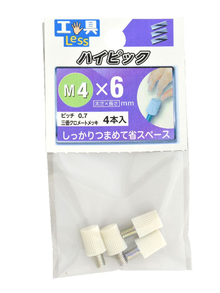 ハイピック　ＮＯ．１　４×６ｍｍ