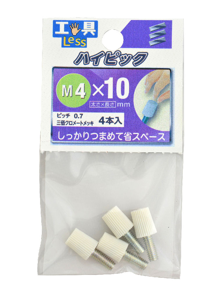 ハイピック　ＮＯ．１　４×１０ｍｍ