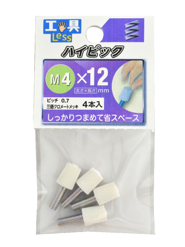 ハイピック　ＮＯ．１　４×１２ｍｍ