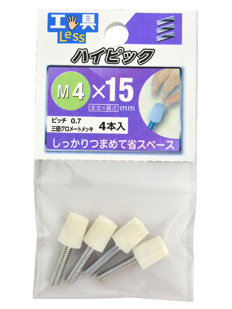 ハイピック　ＮＯ．１　４×１５ｍｍ