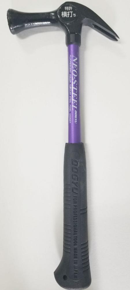 土牛　ネオスチール　小　止無