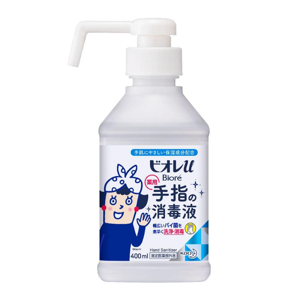 花王　ビオレｕ　手指の消毒液　本体　４００ｍＬ