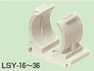 未来　連結サドル　ＬＳＹ１６