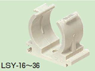 未来　連結サドル　ＬＳＹ２８