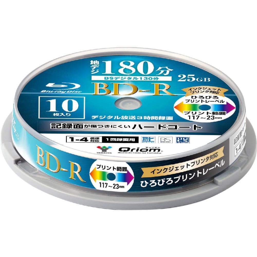 ＹＡＭＡＺＥＮ（山善）　ＢＤディスク１０枚（スピンドル）ＢＤ－Ｒ１０ＳＰ