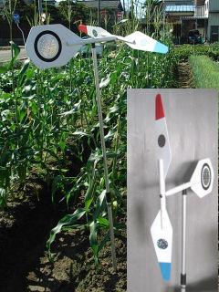 アルミもぐら鳥よけ（伸縮式）