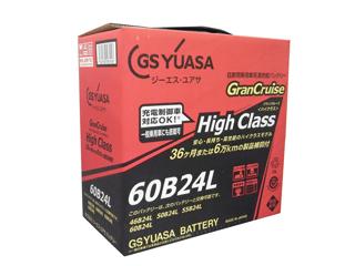 ジーエスユアサ　グランクルーズバッテリー　ＧＨＣ－６０Ｂ２４Ｌ