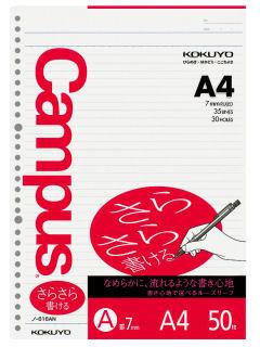 コクヨ　ルーズリーフ　Ａ罫　ノ－８１６ＡＮ