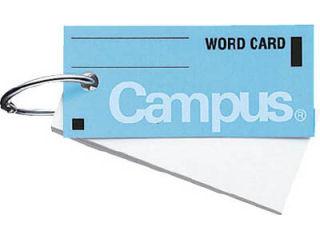 コクヨ　単語カード　タン－１０１Ｂ