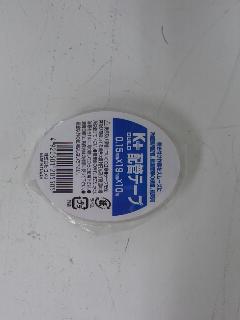 配管保護用粘着テープ　１９ｍｍ×１０ｍ