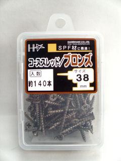 ＨＣ　カラーコーススレッド　３８　ブロンズ