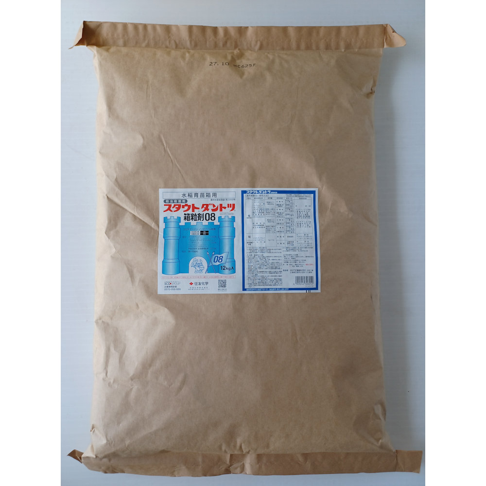 スタウトダントツ箱粒剤０８　１２ｋｇ（注）