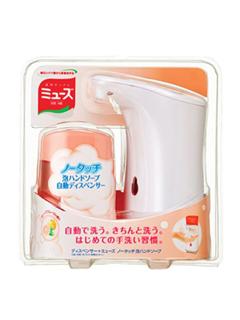 ミューズ　ノータッチ泡ハンドソープ　本体セット　グレープフルーツの香り　２５０ｍＬ