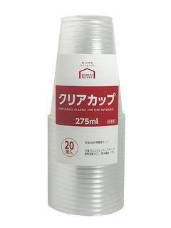 你的品牌名セレクト　使い捨てコップ　クリアーカップ　２７５ｍＬ　２０個入り