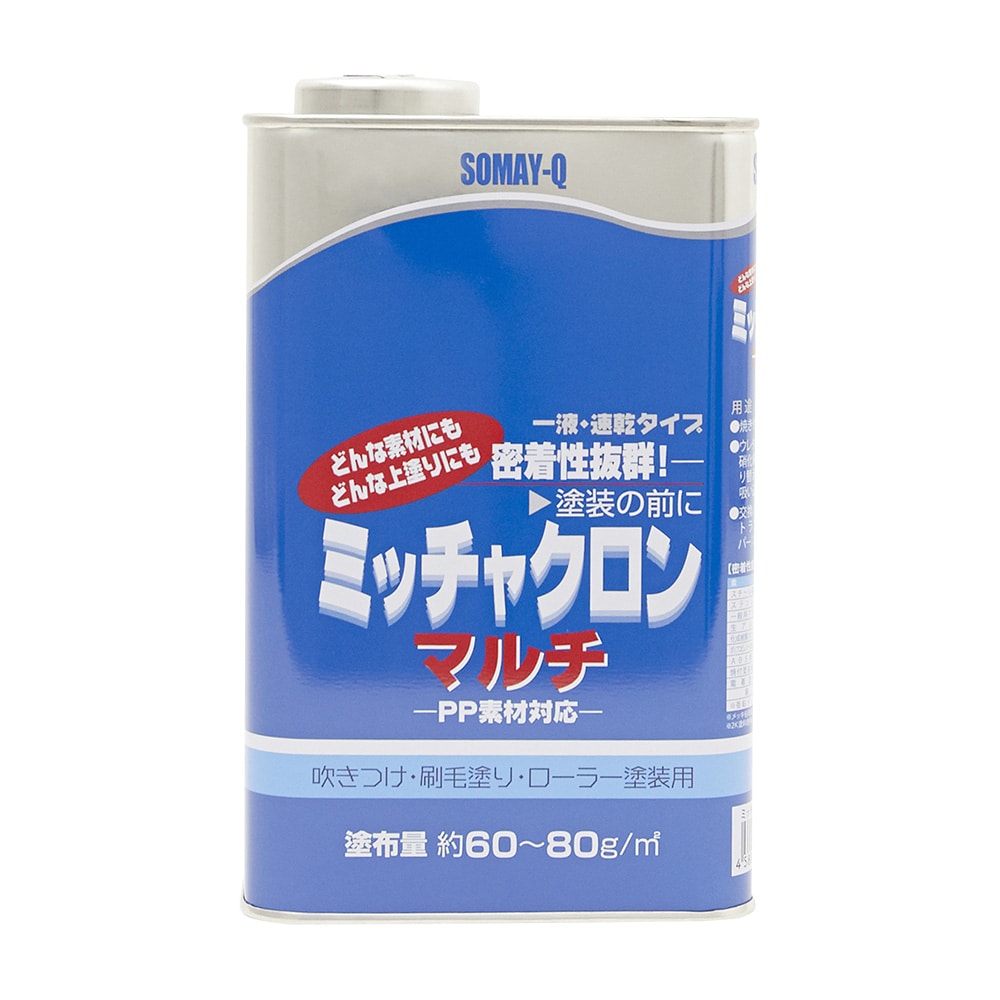 ミッチャクロンマルチ　１Ｌ