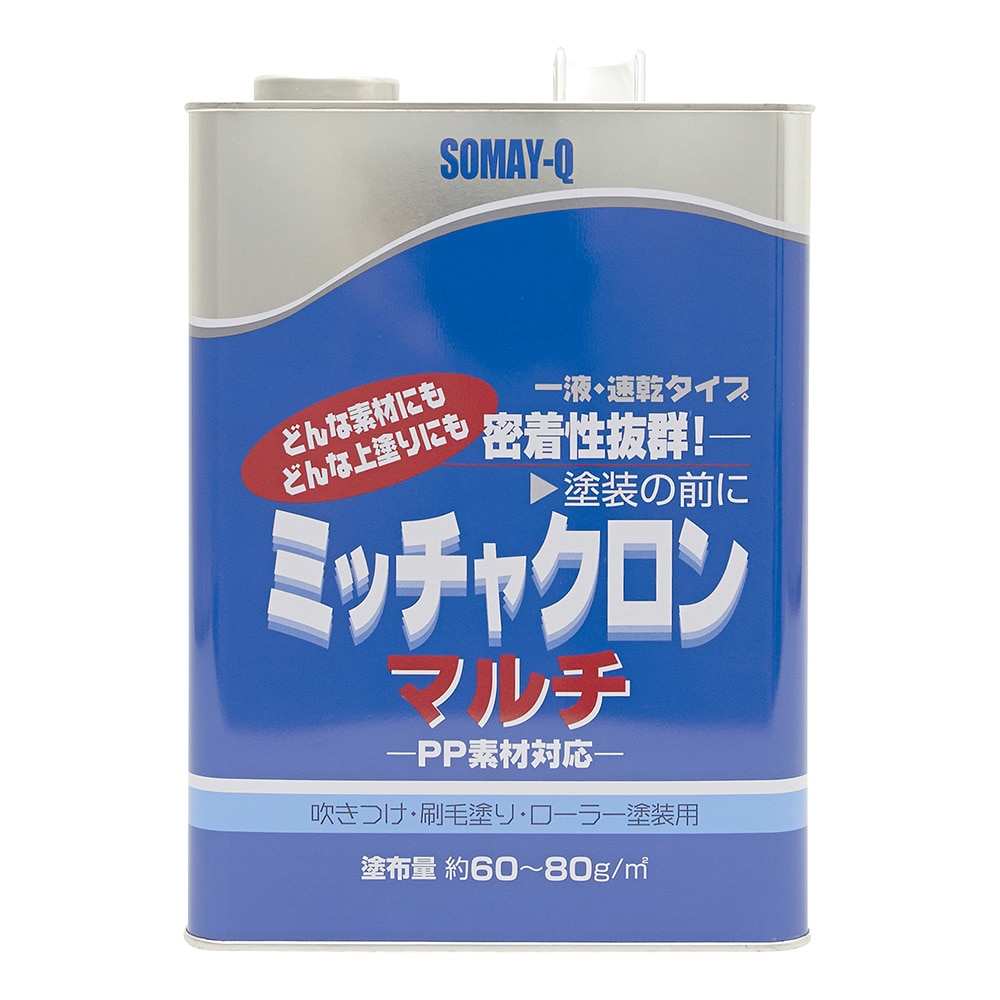 ミッチャクロンマルチ　３．７Ｌ