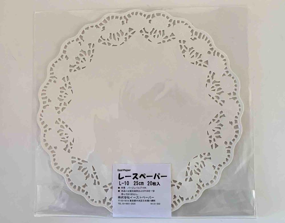 レースペーパー　２５ｃｍ丸　２０枚