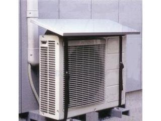 外山産業　エアコン室外機用日よけ　エアコンハット　ＩＩＩ