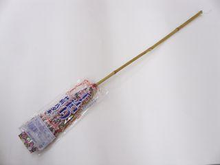 手造り　竹柄ハタキ