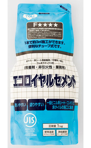 床材接着剤　エコロイヤルセメント　パック　１ｋｇ