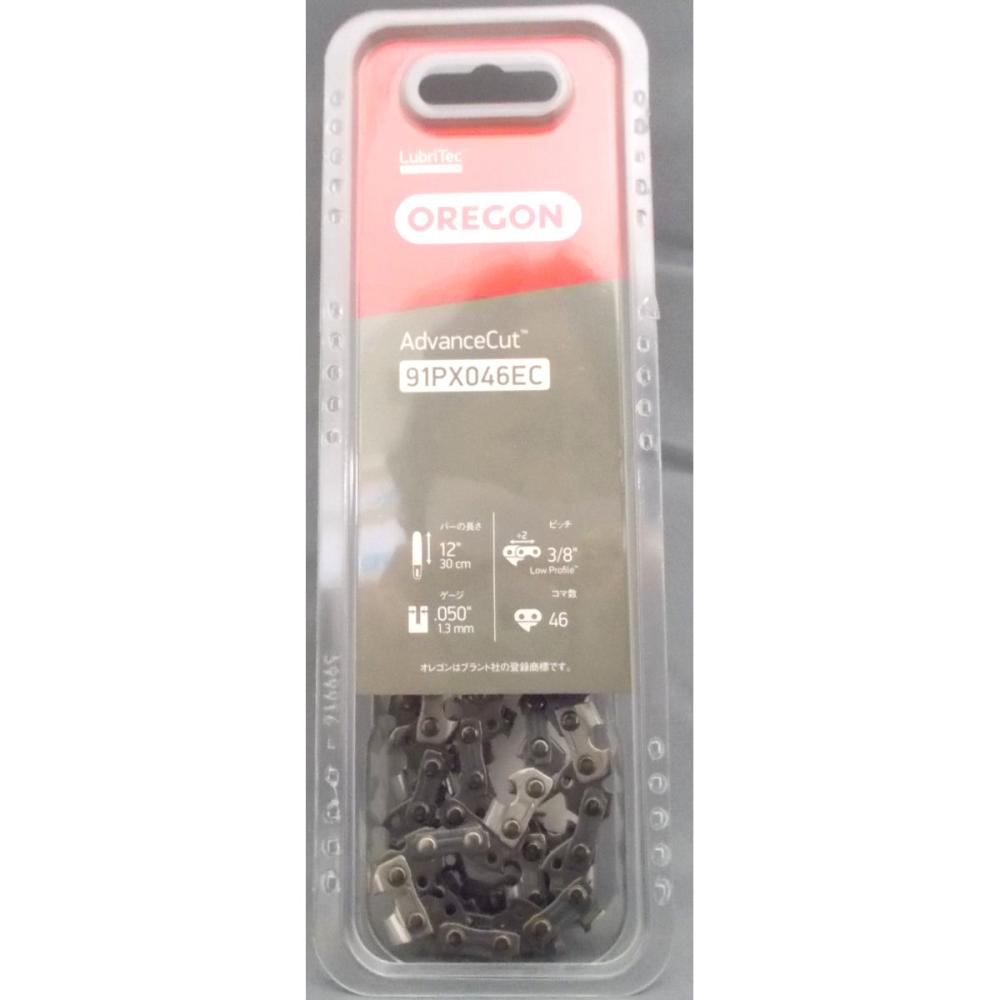 オレゴン　ソーチェーン　９１ＰＸ－４６ＥＣ