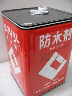 ＣＩＣ　防水剤　１８ｋｇ