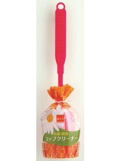 抗菌コップクリーナー