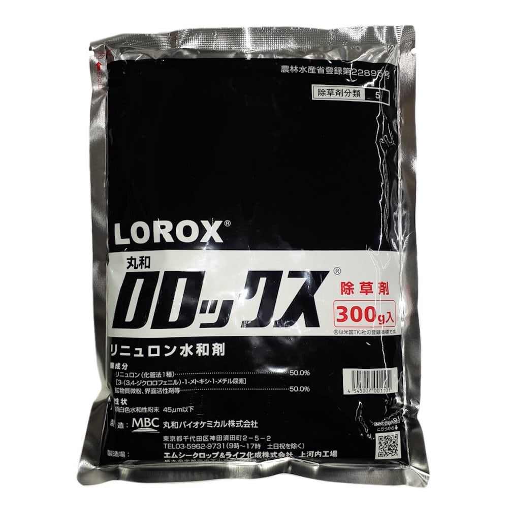 ロロックス水和剤　３００ｇ　（注）