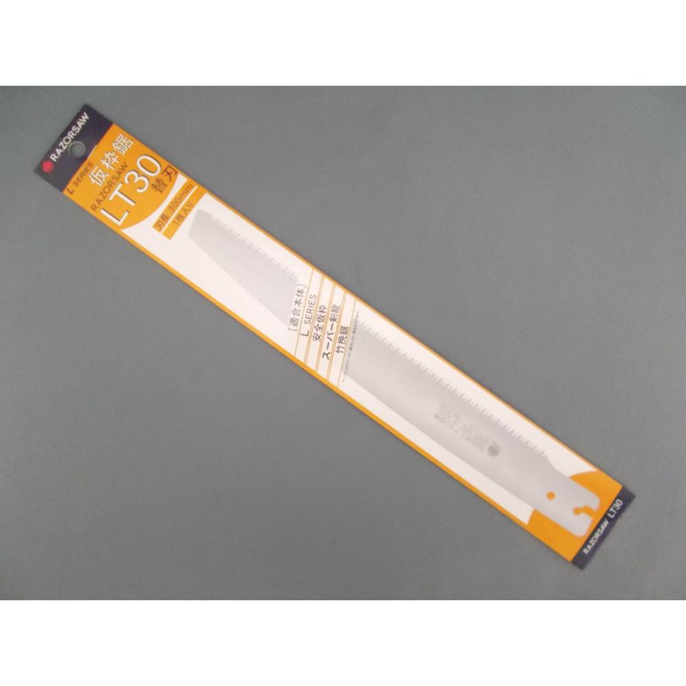 レザーソー　仮枠　３００替刃　ＬＴ３０