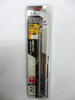 ナチ　コーティングドリル１本入　１．５ｍｍ　ＷＰ