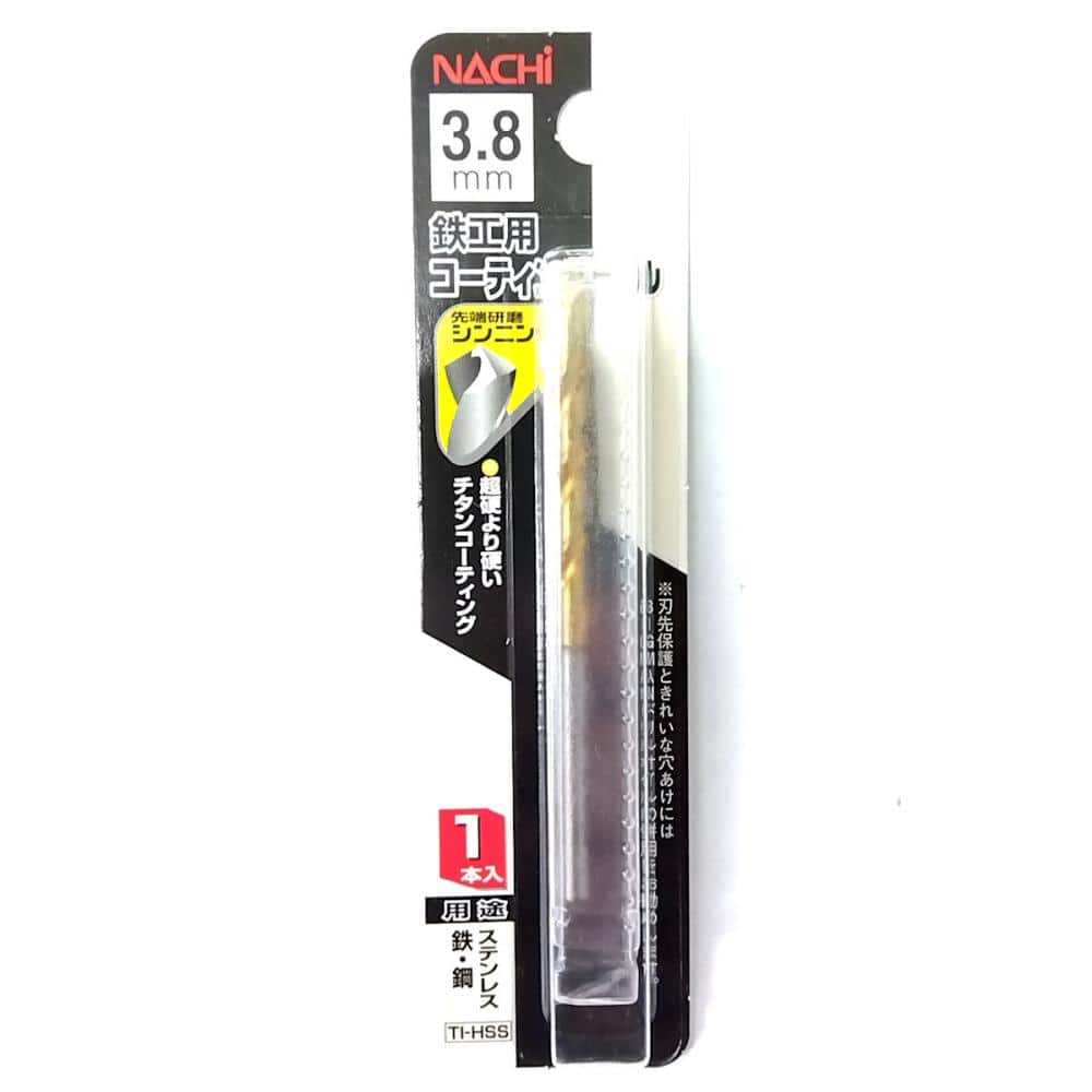 ナチ　コーティングドリル　３．８ｍｍ　　　　　　　