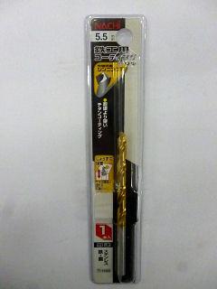 ナチ　コーティングドリル１本入　５．５ｍｍ　ＷＰ